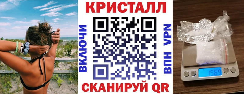 хочу наркоту  Глазов  Амфетамин Розовый 
