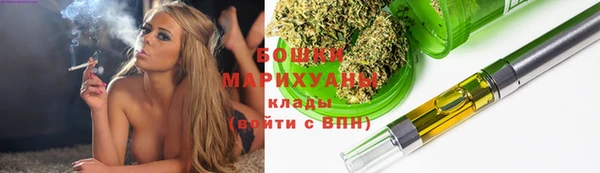 стафф Пролетарск