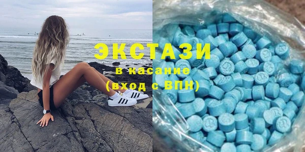 гидра Алексин