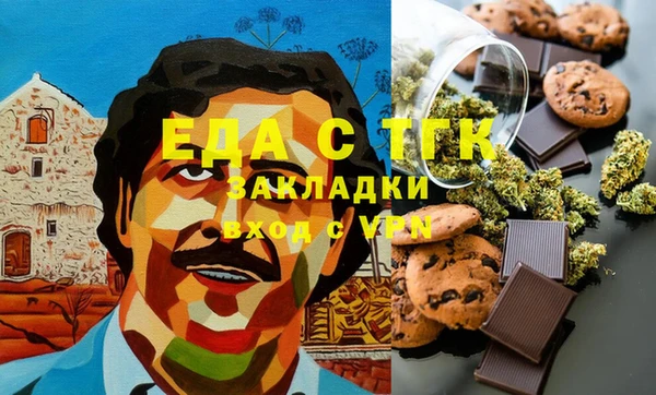амф Алексеевка