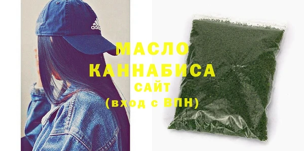 мефедрон Алзамай