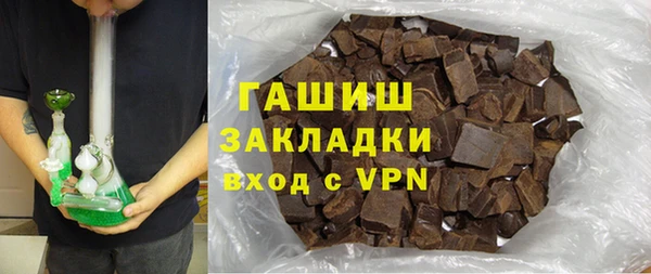 мефедрон Алзамай